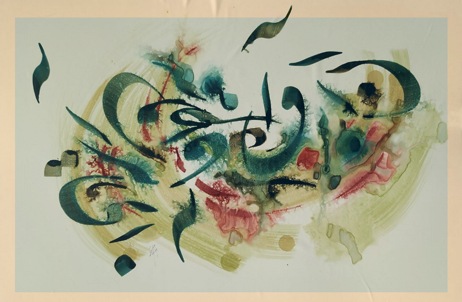 خوشنویسی، طراحی، نقاشی و ...