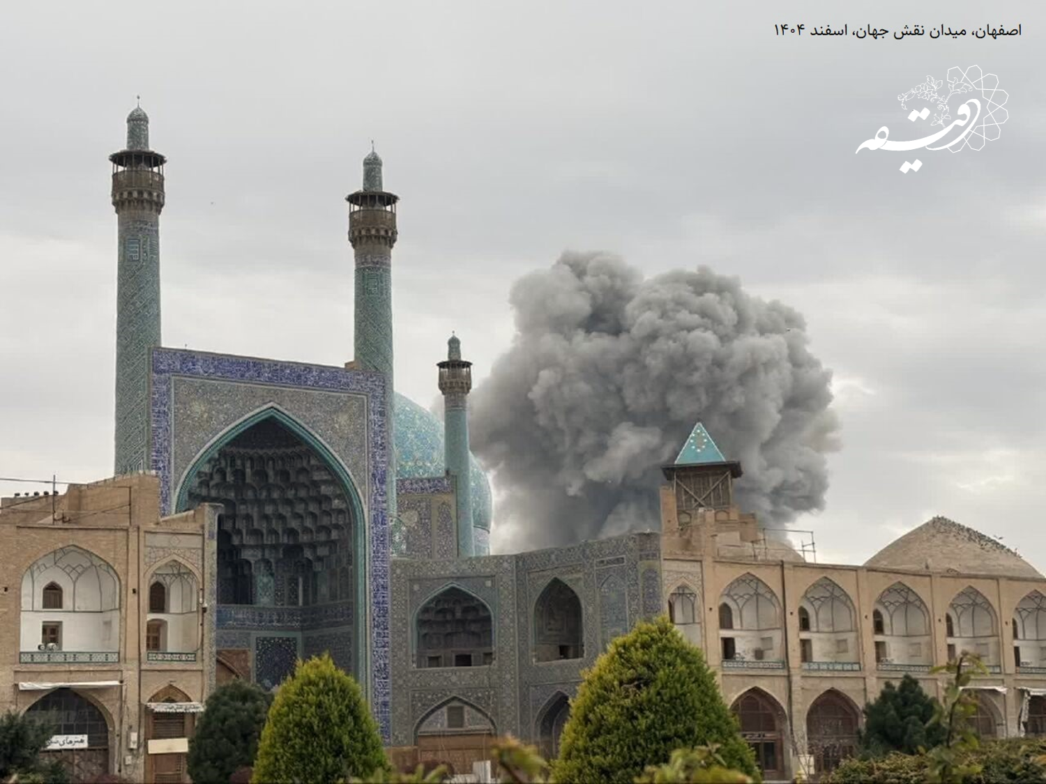 نگاهی به راهبرد ایران برای مقابله با تجاوز اسرائیل و آمریکا